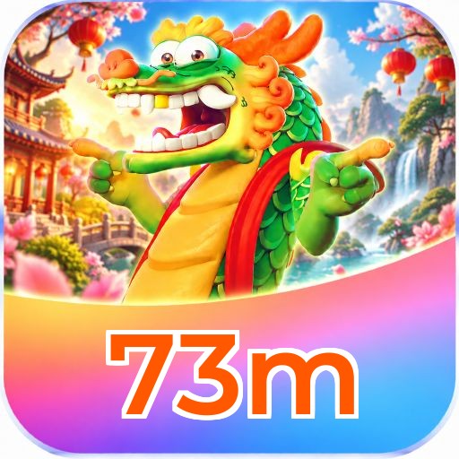 73m Logo